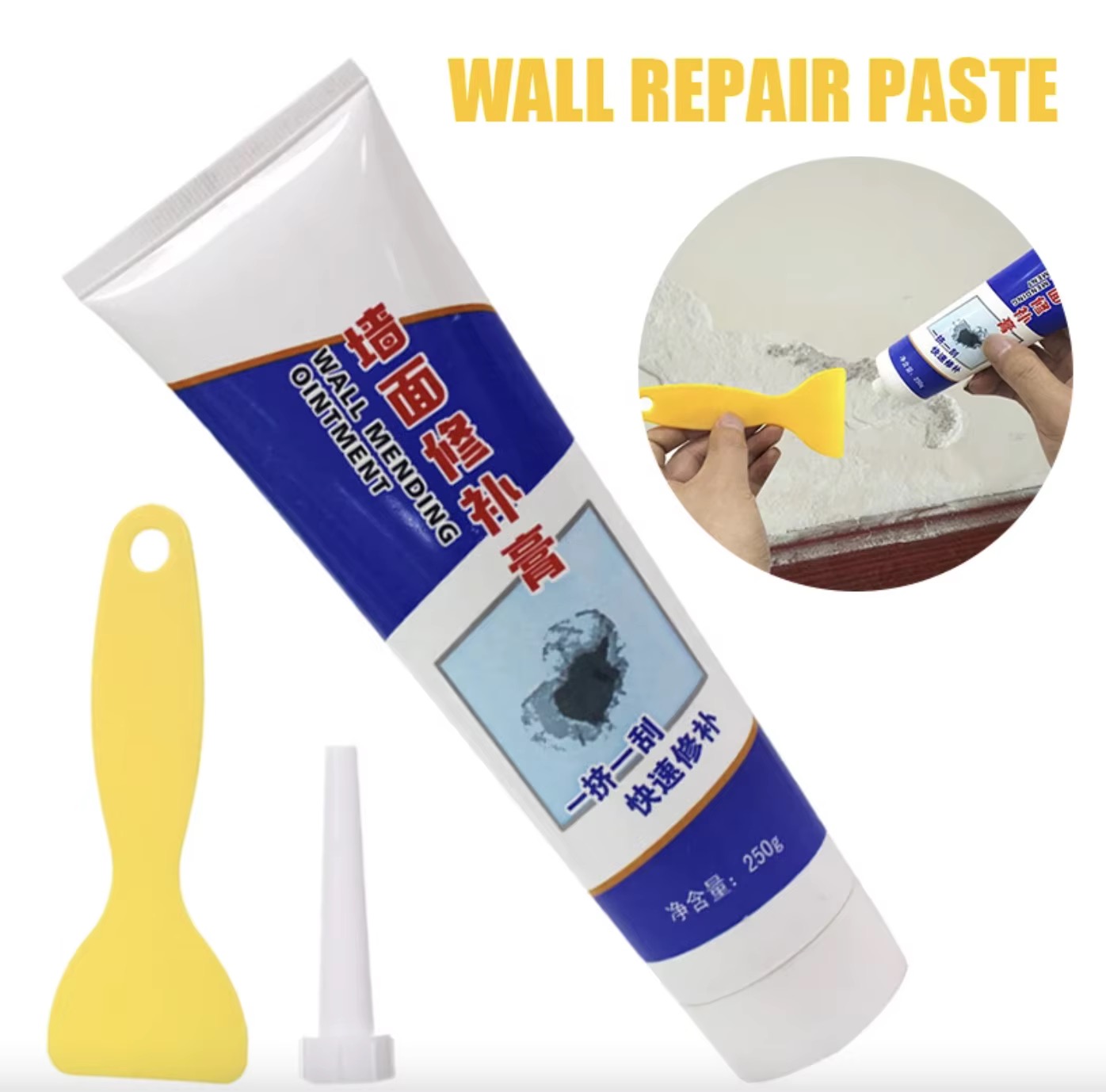 Wall Repair Paste